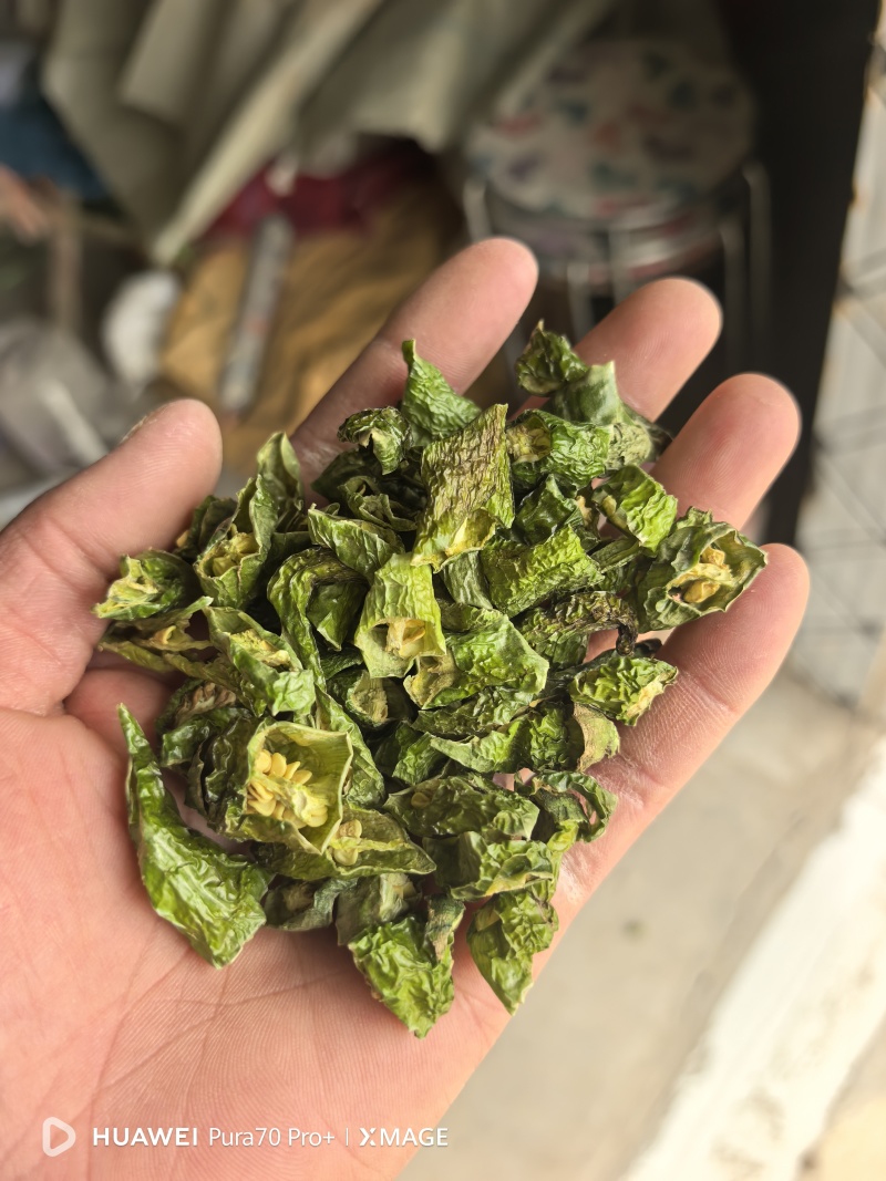 线椒段干