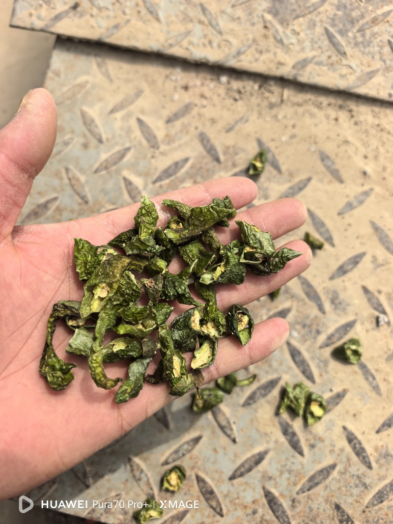 线椒段干