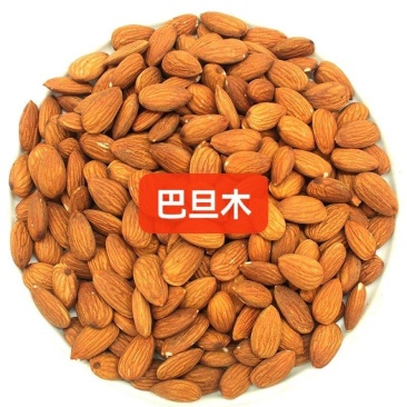 美国NP巴旦木扁桃仁巴旦木碎扁桃仁粉