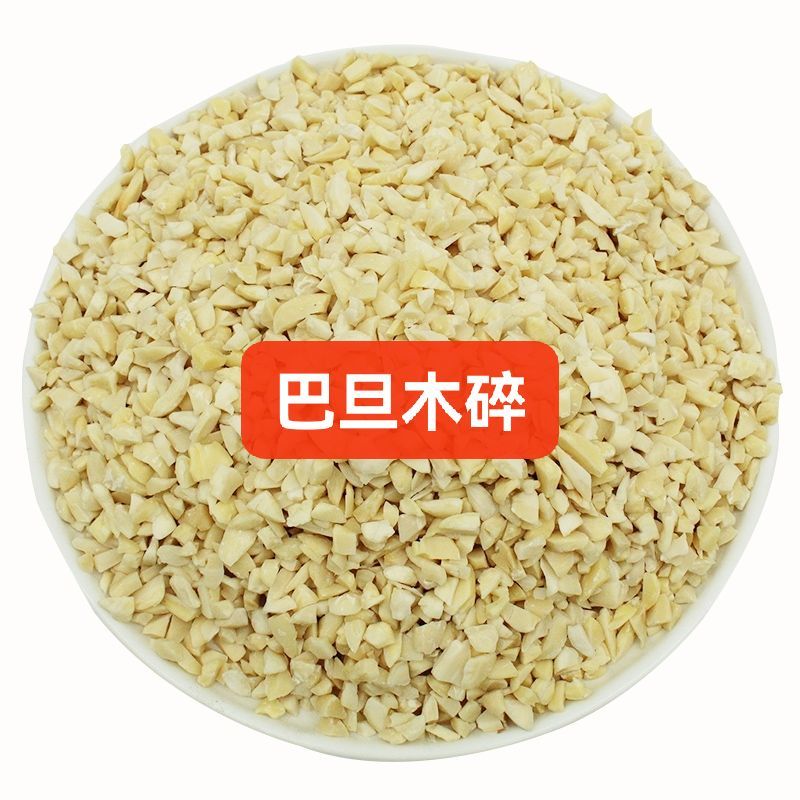 美国NP巴旦木扁桃仁巴旦木碎扁桃仁粉