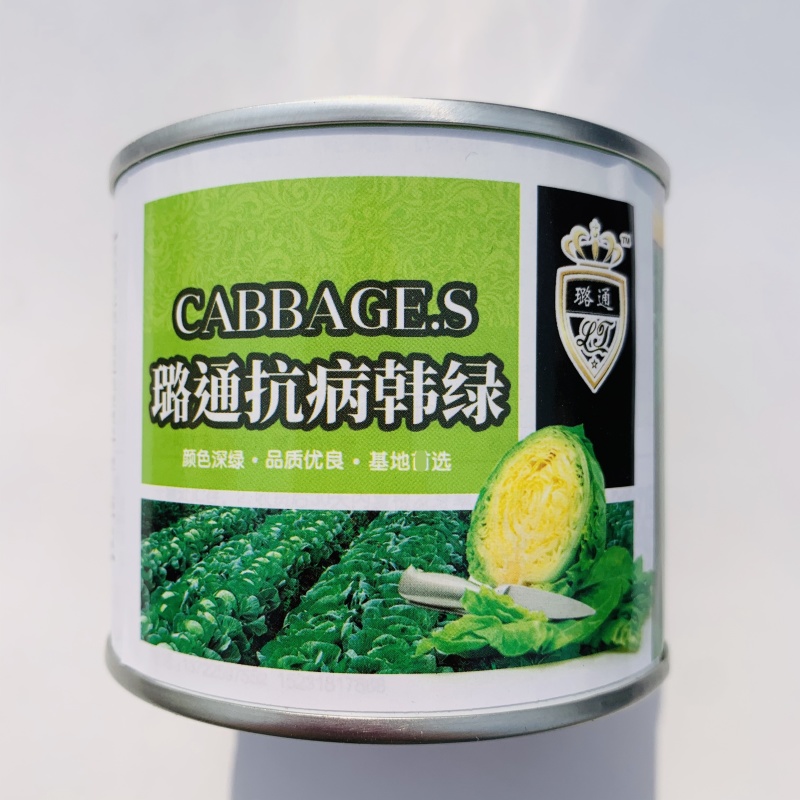 璐通抗病韩绿甘蓝种子黄芯圆包菜种子松软脆嫩甘甜耐裂