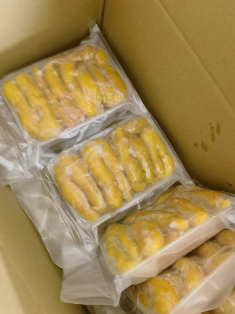 精品黑鱼籽