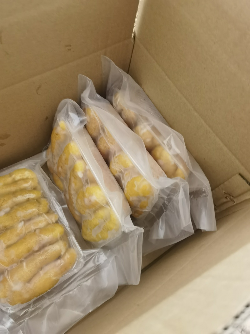 精品黑鱼籽