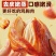 减脂鸡胸肉代餐零食奥尔良轻卡轻食鸡肉排开袋即食早餐速食电商品