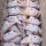 老鹅头精品货源充足品质保证诚信经营欢迎联系