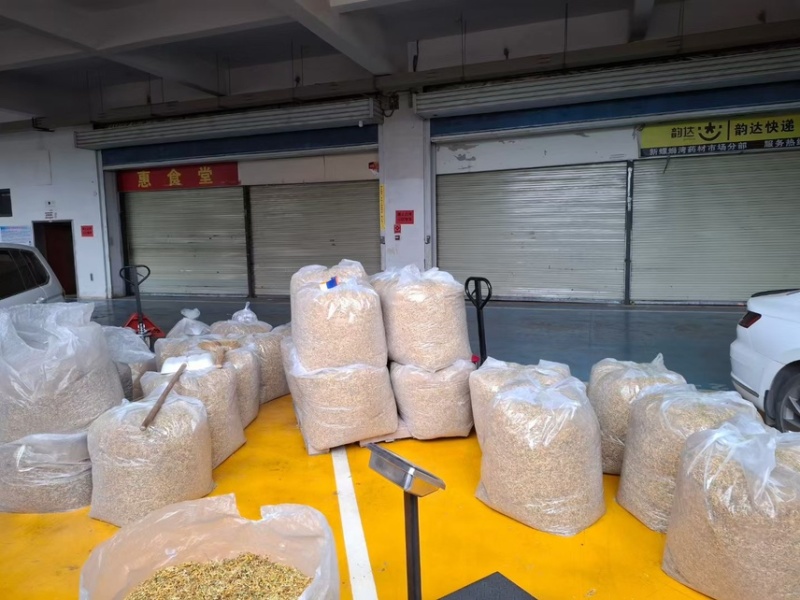 金银花云南金银花2025年新货大量上市