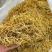 金银花云南金银花2025年新货大量上市