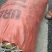 云南边境苦笋！苦口！苦口！中越边境山区货品！