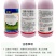 剑丰剑能16%四螨嗪哒螨灵苹果树红蜘蛛农药悬浮四螨哒螨灵