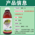 剑牌37%高氯马杀虫剂高效氯氰菊酯马拉硫磷菜青虫橘蚜正品