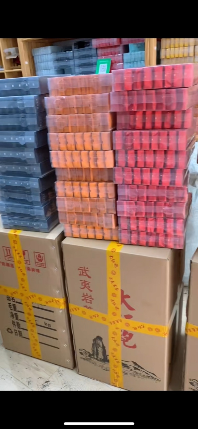 武夷岩茶厂家直销，品质保证，欢迎选购！