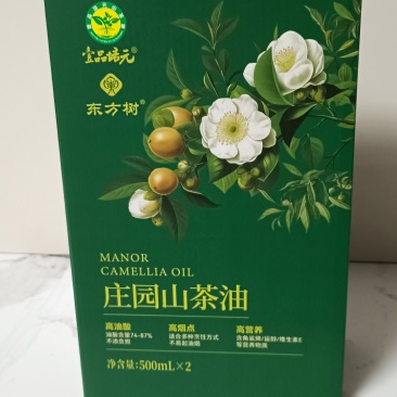 湖南一品培元山茶油，一手货源，一级精品，一流服务。
