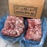 新鲜猪宝烧烤食材猪副产品猪蛋猪睾丸爆炒烧烤食材