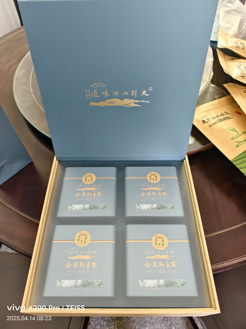 野生茶，明前茶，大别山区的味道！包邮