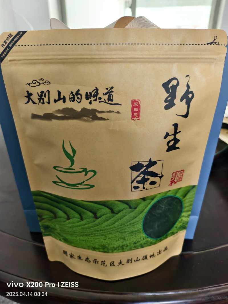 野生茶，明前茶，大别山区的味道！包邮