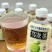 三得利乌龙茶，三种口味，信阳毛尖