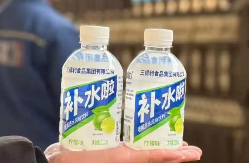 电解质水，多补水，两种包装，两种口味