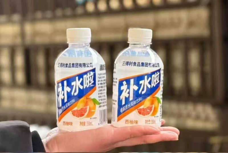 电解质水，多补水，两种包装，两种口味