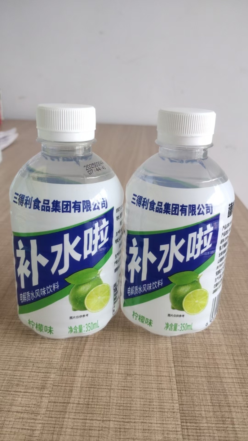 电解质水，多补水，两种包装，两种口味