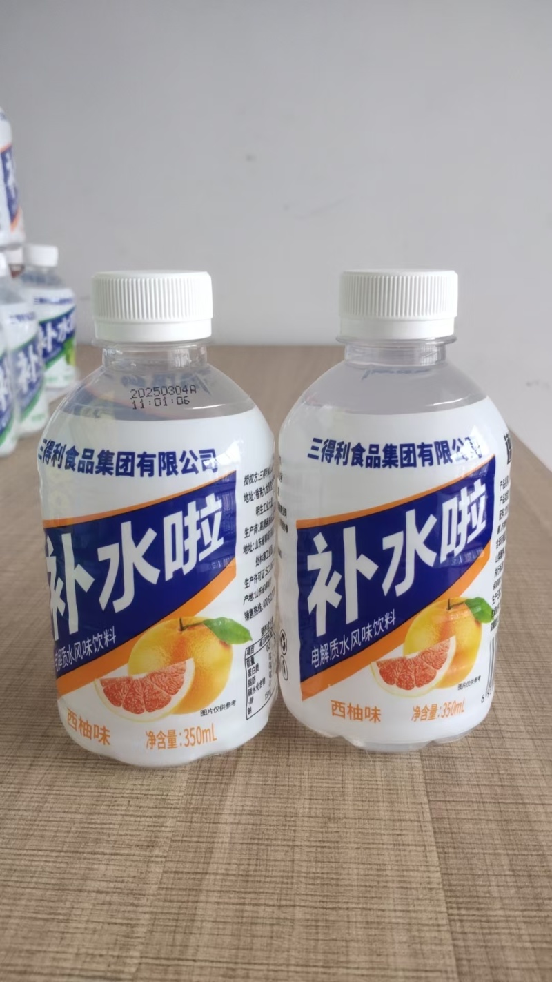 电解质水，多补水，两种包装，两种口味