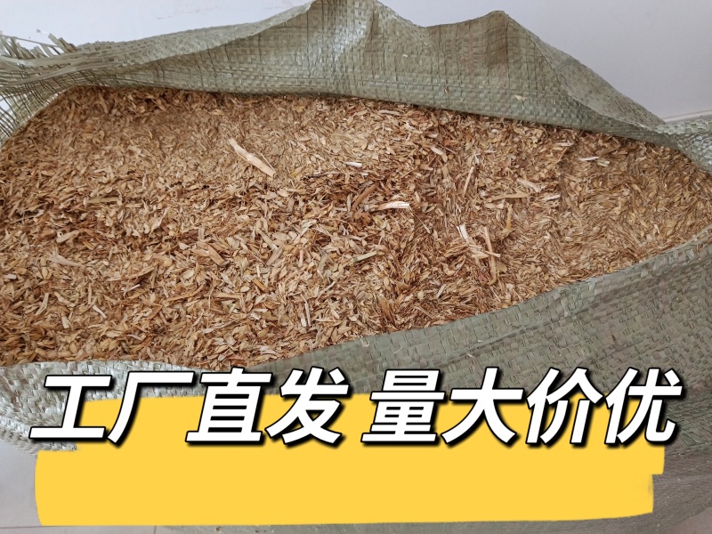 麦壳麦糠方块鸡鸭鹅猪牛羊优质草料工厂直销