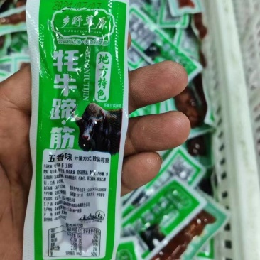 青藏正宗牦牛蹄筋厂价直销批发包邮五香麻辣Q弹爽口