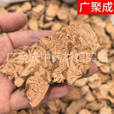 红景天去皮红景天西藏大花红景天