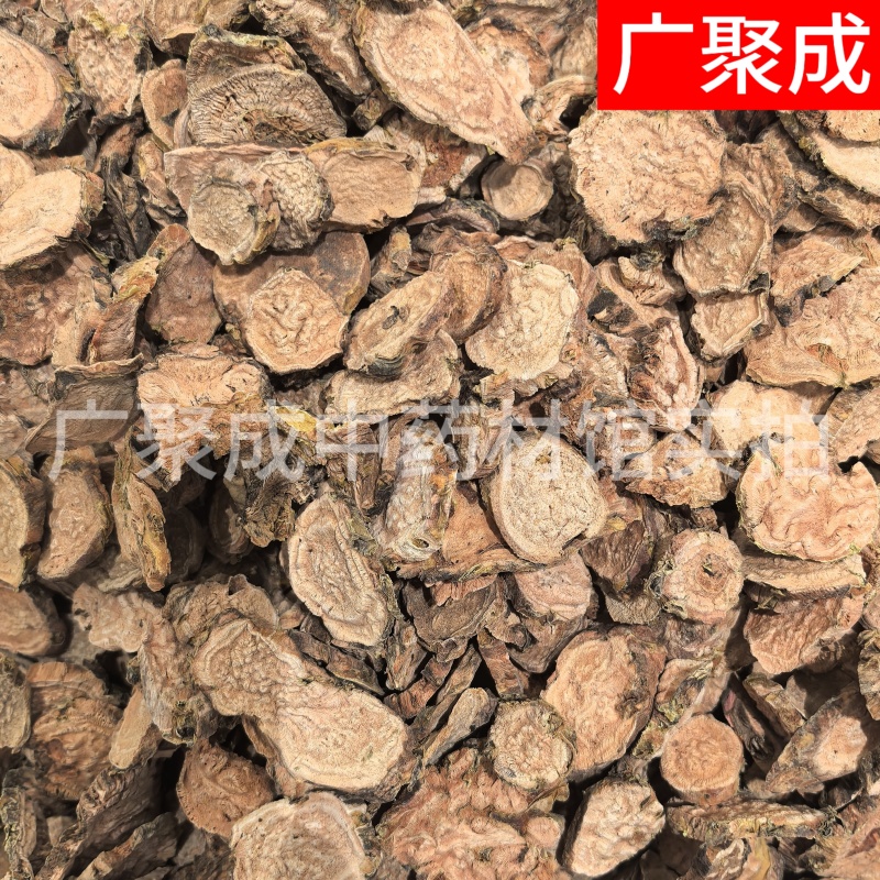红景天去皮红景天西藏大花红景天