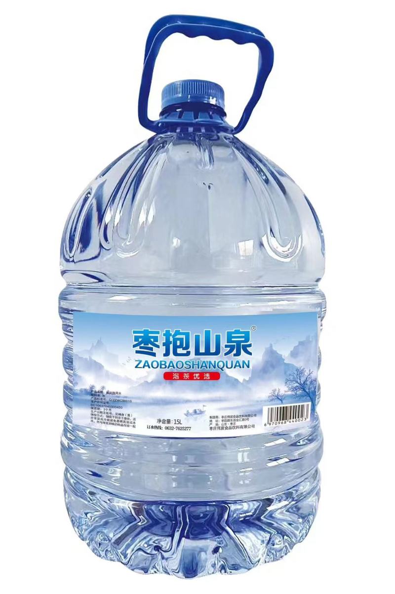 纯净水