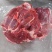 一箱起羔羊腿肉12一斤纯干不调理大量现货