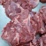 纯干大羊后腿肉16一斤一箱起发可定制包装