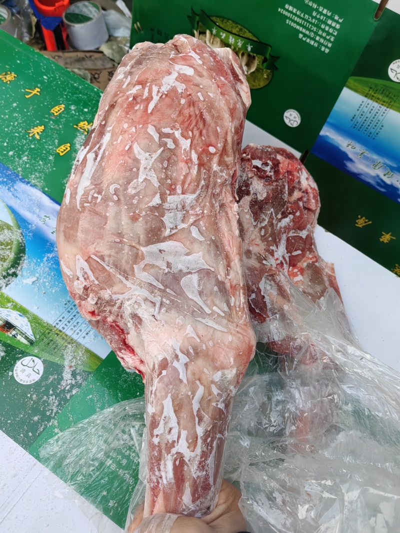 纯干羊前腿一箱起发。17一斤规格齐全大量现货