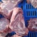 满肉羊蝎子9一斤可锯断一箱起发国产定制包装