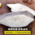 蝶鱼段比目鱼深海鱼去头去尾深海多宝鱼鸦片鱼身扒蝶鱼块鲽鱼
