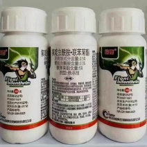 15%氟啶虫酰胺先胺联苯菊酯果树蚜虫特刺飞朗有效杀虫剂