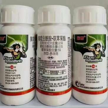 15%氟啶虫酰胺先胺联苯菊酯果树蚜虫特刺飞朗有效杀虫剂
