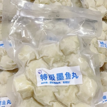 墨鱼丸，马鲛丸，章鱼丸，虾丸鱼丸，蟹柳丸，需要的老