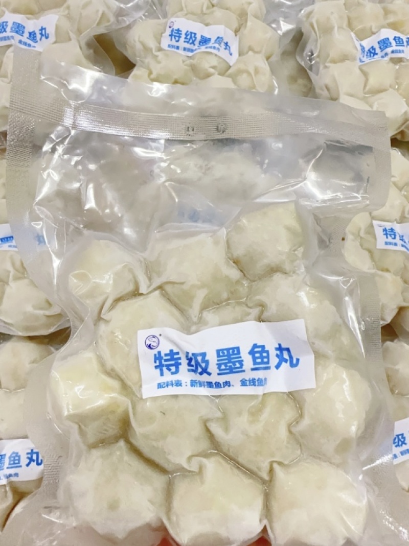 墨鱼丸，马鲛丸，章鱼丸，虾丸鱼丸，蟹柳丸，需要的老