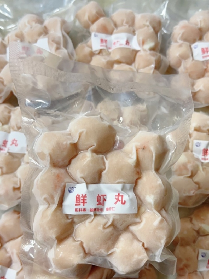 墨鱼丸，马鲛丸，章鱼丸，虾丸鱼丸，蟹柳丸，需要的老