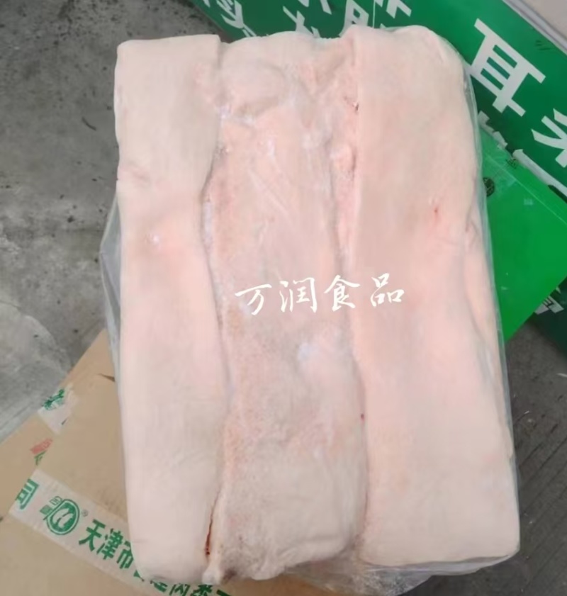 去皮肥膘50斤去皮肥肉，纯国产新货，颜色好，纯干货