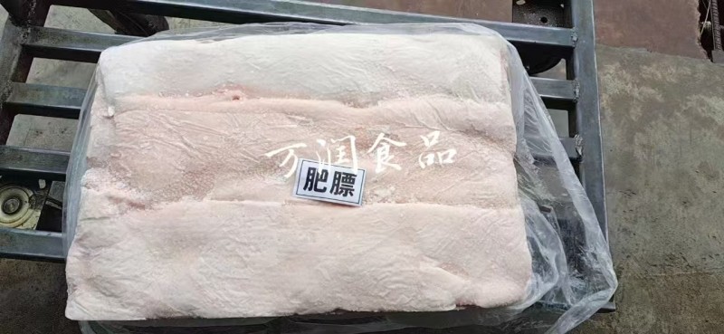 去皮肥膘50斤去皮肥肉，纯国产新货，颜色好，纯干货