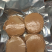车革阿里各种中药材，名贵药材，冷背药材，做中药，我们只做