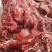 国产大块牛肉