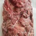 国产大块牛肉