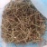 小叶荊芥湖南湘西野生小叶荆芥自泡茶待客热茶冷茶农户直发