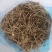 小叶荊芥湖南湘西野生小叶荆芥自泡茶待客热茶冷茶农户直发