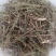 小叶荊芥湖南湘西野生小叶荆芥自泡茶待客热茶冷茶农户直发