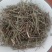 小叶荊芥湖南湘西野生小叶荆芥自泡茶待客热茶冷茶农户直发