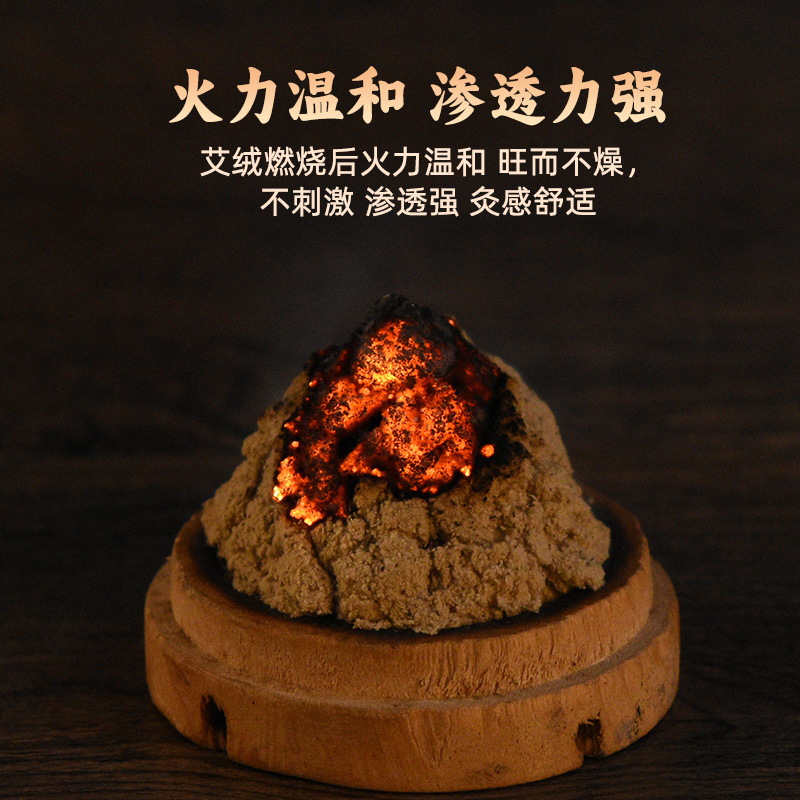 蕲艾石磨绒艾条养生艾灸店规格齐全，一手货源，蕲春发货