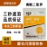 磷酸二氢钾闪溶膨化型果树蔬菜通用磷钾肥促花膨果叶面肥